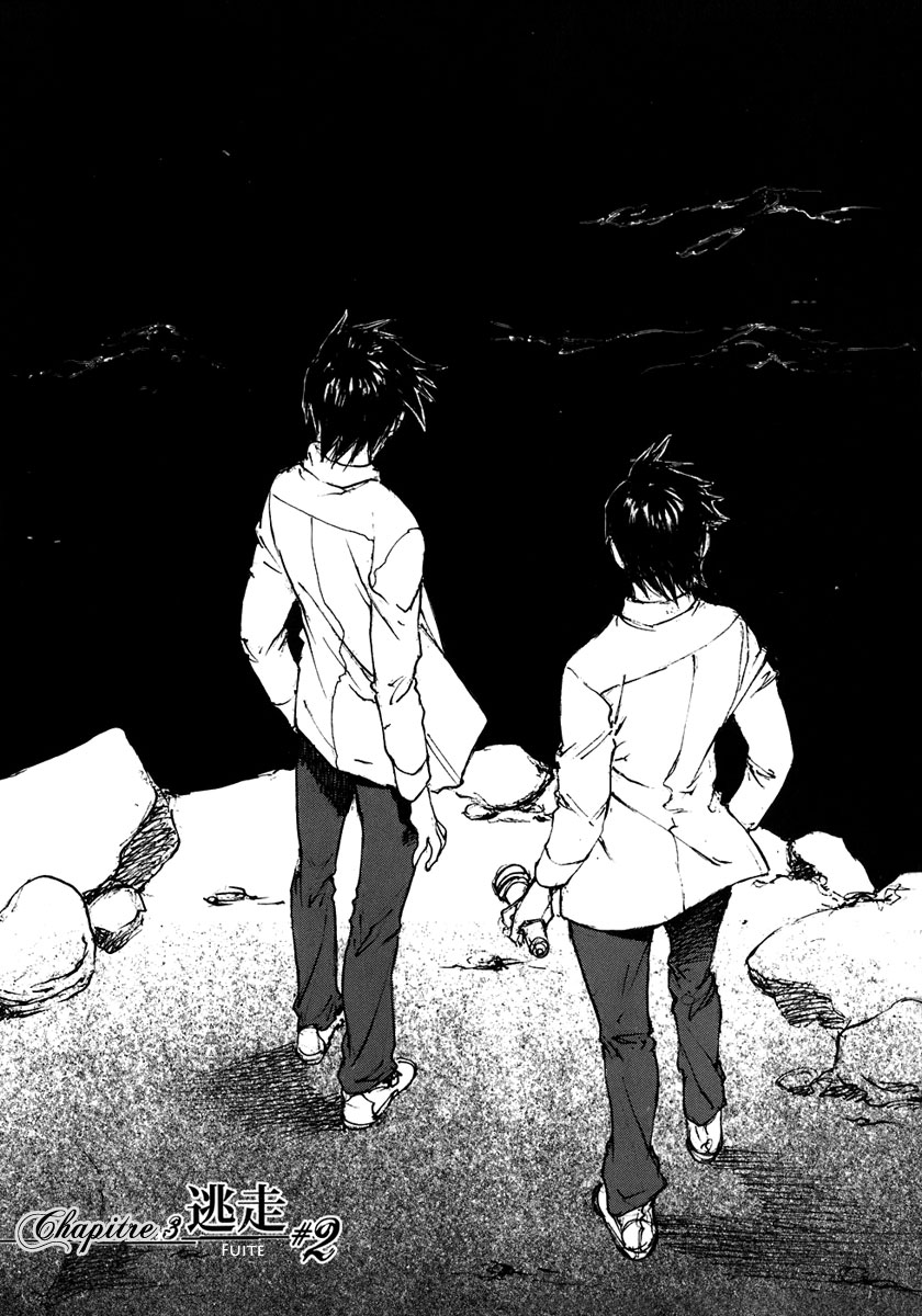 img Hatsuka Nezumi no Jikan 1